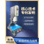 元族定制适用超声波焊接机自动追频PP尼龙PC水口分离塑焊机超音波熔接 20K2500W