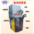 日曌  HERG数控机床自动注油HL-2202-410河谷电动润滑泵HL-2202-2 HL-2212-210X带控制器