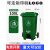 大垃圾桶商用大号脚踩脚踏式厨房餐饮加大容量带盖户外垃圾箱 100升绿色脚踏桶-带轮子