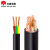 红旗电缆（ZGHQDL）YJV四芯 3+1铜芯低压电力工程用电缆硬线 1米 货期7天 50米起订 YJV3*120+1*70