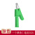 汇君（HUNJUN） 铜电瓶夹子鳄鱼夹30A电线夹中号带4mm插孔 绿色