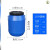 废液桶实验室25公斤大号容量塑料柴油溶试剂桶带盖储水危废收集缸 50升方桶普通款蓝色-S11