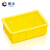 固乡 塑料盒子工具盒零件盒 物料盒元件盒收纳盒小方盒 X1# 黄色150*100*65mm