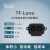 北醒TFmini Plus -S TOF测距TF Luna飞控Pixhawk Arduino激光雷达 大气黑色 TF-Luna USB-TTL串口工具修改为I2C