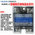单相固态继电器AJGX1D4840A25A80AD2260D R22100A直流调压器 AJGX-1 D4880A 80A直流控交流