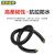 沈缆银环 YC-450/750V-3*10mm²+2*6mm² 国标橡套软电缆 1米
