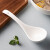 美厨（MAXCOOK）饭勺汤勺 陶瓷勺餐勺汤匙勺子 日式小汤勺小勺调羹 9英寸大汤勺 纯白款MCCU5176