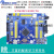 STM32F103ZET6开发板ARM学习板Corx-M3比C51/AVR单片机实验板强 开发板+ST仿真器
