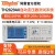 同惠（Tonghui）TH2829AX自动变压器测试系统气动手动自动化综合直流电阻测量仪 TH2829AX气动