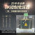 上海人民机床控制变压器BK-1000VA1500/2000/3000VA380转220/110V BK-1000