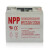 NPP耐普铅酸免维护蓄电池NPG12-20 12V20AH UPS电源EPS直流屏应急电源电瓶NP12-20