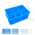 熟胶塑料周转箱长方形分格小号零件配件盒螺丝六格收纳箱掌柜推荐 蓝色高六格：375x250x140mm 【长*宽*高】分格箱