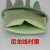 绿胶尼龙胶耐酸碱工业手套丁基尼龙衬里橡胶防护 咖登绿胶手套 (1双) M