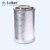 杜瓦瓶 液氮容器小型玻璃内胆液氮罐 直筒实验冷肼低温保温瓶杯 123mm*85mm 内径*内高