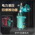 焦作式BYT1-45/690/8隔爆型电力液压推动器铁罐防爆制动器冶金矿 BYT1-180Z/12(660v/1140v)