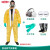 Dupont C级分体防化服耐酸碱防护服上衣下裤化学品化工实验 防化服+手套 M
