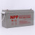 耐普NPP蓄电池NPG12-150AH 12V150AH UPS电源EPS消防应急电源直流屏免维护胶体电瓶替代NP12-150