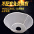 河北沧州铁狮dm-z分离浆渣商用磨浆机豆浆机 80型普通款100目 （11个装）