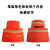 豪玛 环卫工人反光安全背心交通定制 园林绿化服装 应急安全马甲 大红色 XL