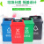 谐晟 加厚摇盖式垃圾桶 塑料带盖分类环卫方形学校厨房果壳箱垃圾箱 新国标绿色20L 1个