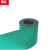 鼎红 防静电胶板橡胶垫电子厂仪器设备工作实验室绿色桌垫电阻台垫【整卷】0.5米*10米*2mm