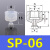 定制适用天行大头单双三层SP/DP/MP机械手真空吸盘工业气动配件强 MP-12