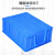 柏钢 塑料周转箱零件物料盒LH-X600-150收纳箱整理配件箱胶筐长方形盒子不带盖