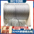 定制适用不锈钢钢丝绳钢丝绳子细钢丝超软钢丝线 2.5毫米钢丝绳(7*7规格) 3m