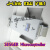 适用于定制适用于定制Jlink V10 V11 V9升级版 J-Link EDU ARM STM32 J-Link EDU V11