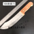 定制上海三星刀具分割刀割肉刀剥皮刀市场刀肉联厂专用刀 5件套