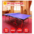 双鱼（DOUBLE FISH）室内标准乒乓球桌可折叠移动乒乓球台家用乒乓球案子 2018R【含网架球网球拍乒乓球】
