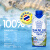 三麟100%椰子水 富含天然电解质 泰国进口NFC椰青果汁330ml*12瓶 整箱