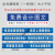 【精选推荐】我在重庆很想你网红打卡路牌拍照指示牌路街道牌移动地标定制 120*36全套移动款