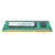 ThinkPad 联想原装笔记本内存条 DDR3-1600内存 2G S430/X230I/X230S/X230T