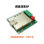 GINGKO银杏科技USB转RS485/422通讯模块高速磁耦隔离型FT232 EVC8001 EVC8001P隔离+高速（含专票）