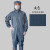 无尘服连体连帽全身洁净车间耐高温工作服千级无尘防尘服 天蓝色含无尘鞋 鞋码备注或者留 S