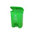 冠峰 20L绿（厨余垃圾） 餐饮小区大中小号四色脚踏垃圾桶分类垃圾GNG-438