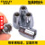 史丹利（STANLEY）6.3-12.5内六角转内四角旋具转接头86-124-1-22 6.3mm