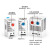 正泰（CHNT）机柜温控开关加热散热恒温风扇温控器温度控制器 加热器-45W 