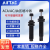 ACA亚德客油压缓冲器0806/1007/1215/141212101416自动液压阻尼器 ACJ1210
