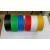北极熊PVC黑黄红白绿蓝警示胶带贴地胶带划线标识胶带地面胶带 黑色ST-322 50MM*50M