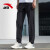 安踏（ANTA）【两件套】安踏运动套装男装2023夏季新款直筒休闲短袖长裤男 -5纯净白+长裤 XL/180