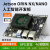 VIDIA Jetson Orin Nano/NX AI人工智能开发套件 GPS/4G边缘计算 Jetson Orin NX(16G)核心板