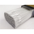 ER5356铝镁5356铝镁焊丝氩焊丝1.6/2.0/2.4/3.2铝焊丝 1.6mm