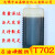 石油磺酸钠T702防锈剂 防锈油乳化剂用 高纯度99化工用品 切削液 99 25公斤/桶