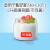自制酸奶乳清分离器过滤网适配小熊希腊酸奶机配件SNJ-C10T1/10W2 玻璃内胆塑料盖