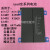 适用适用苹果ipad mini1/2/3/4/5/6 平板电池Air2内置电芯pro12.9 ipad7/8全新电池0循环