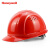 霍尼韦尔（Honeywell）安全帽 L99S HDPE工地电力防砸抗冲击 电绝缘 红色 1顶厂家发货可定制印字