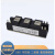PWB60 80 100 130 150 200A30-40电焊机可控硅模块FRS300BA50-7 FRS300BA70