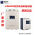 上海雷诺尔电机软启动JJR8000-115/132/160/200/250KW智能软起动 JJR800-450-380